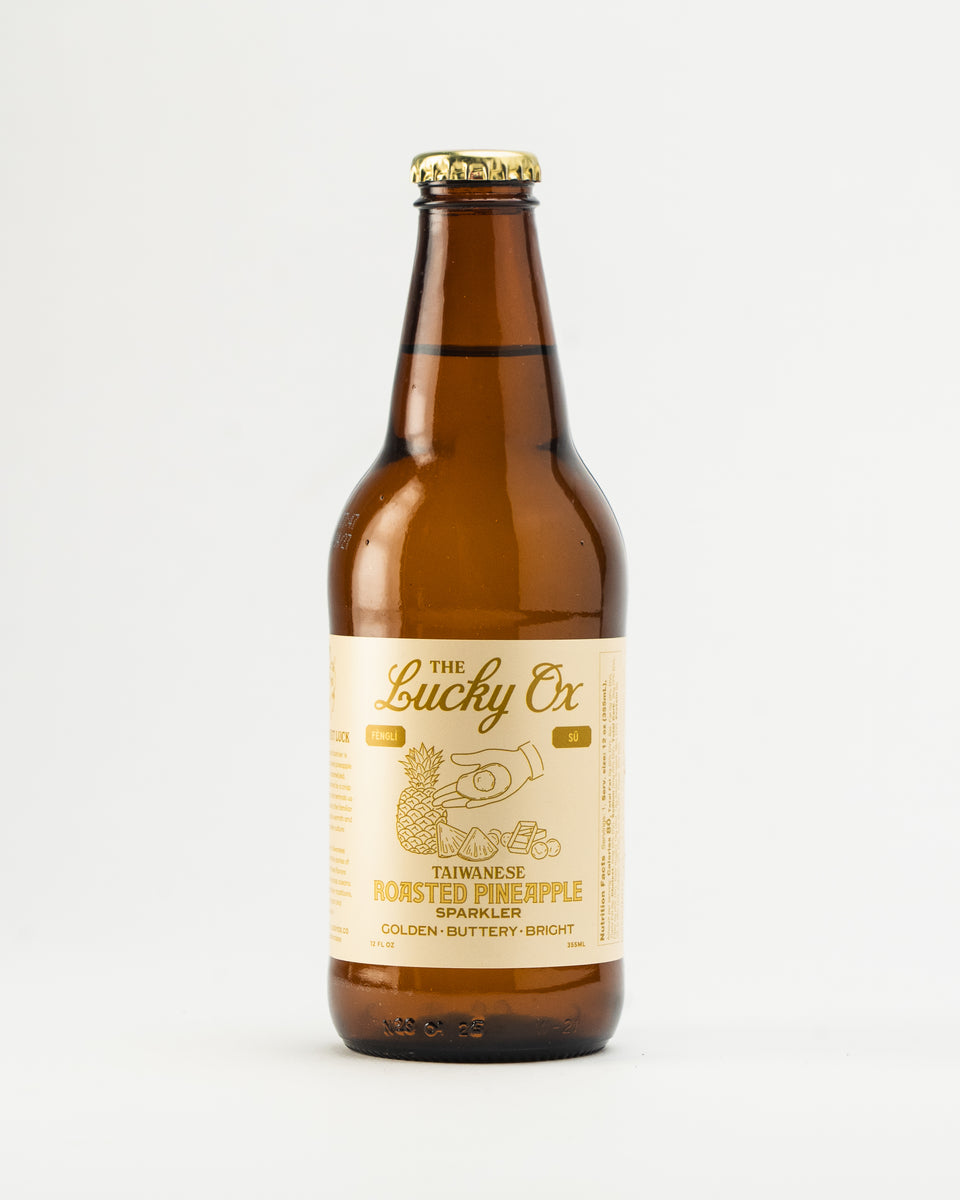 Taiwanese Roasted Pineapple (12-Pack)