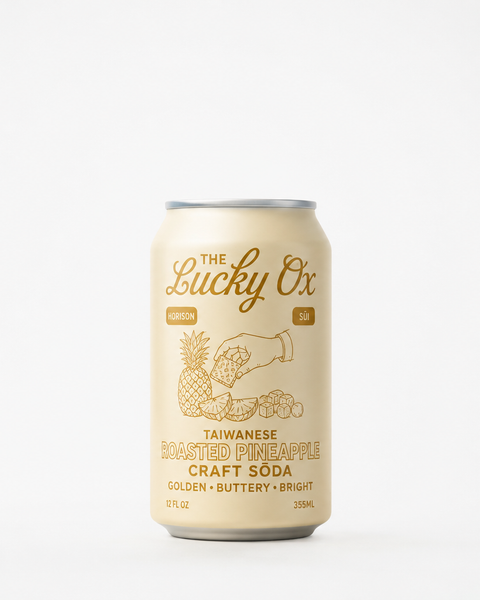 Taiwanese Roasted Pineapple Sparkler 12-Pack (Can)