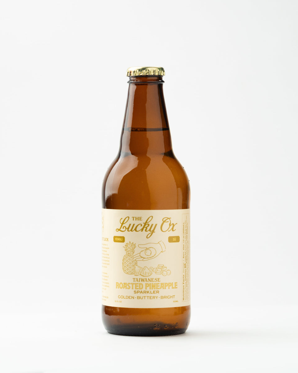 The Lucky Ox Variety Pack (12-Pack)