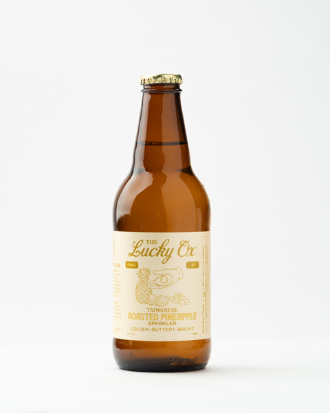 Taiwanese Roasted Pineapple (12-Pack)